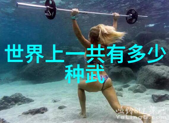 在武林八大派中女侠多寂寞还是英雄多难得呢