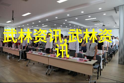 云雾幽梦公会诗韵缠绕的幻想旅程