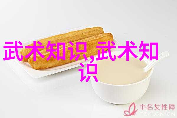 联盟名称古风诗意我们守护的古韵盟约