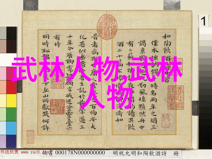 一汽大众高尔夫新奥尔良赛袁也淳窦泽成遭淘汰赛克拉克霍斯勒领先争夺冠军