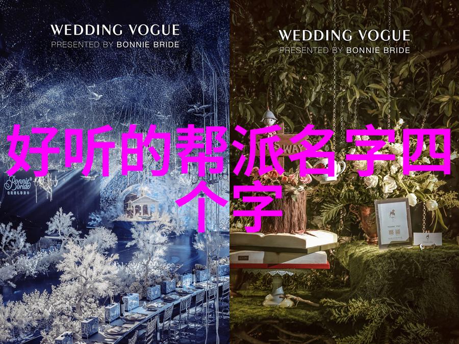 刀光剑影下的智谋战略每家门派独特之处