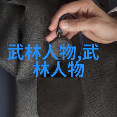 上海之美浦西风情