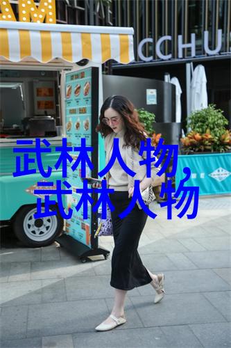 现代门派有哪些我来告诉你点什么
