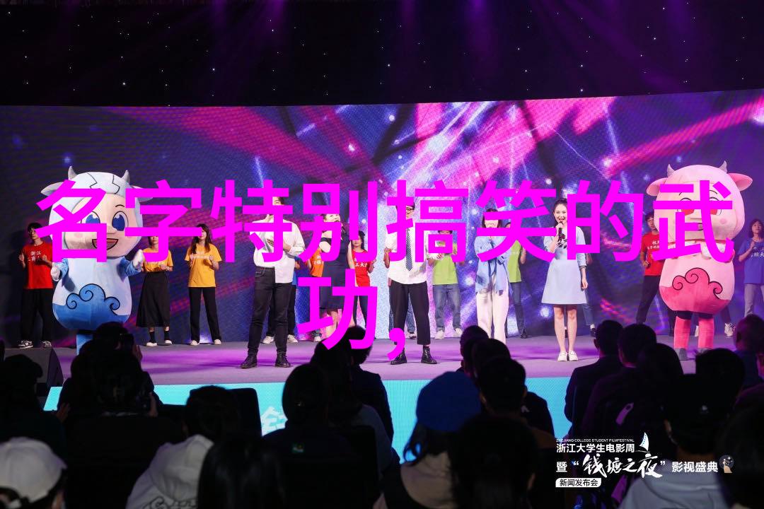 2023年cba季后赛规则精解篮球场的舞台策略与激情交织