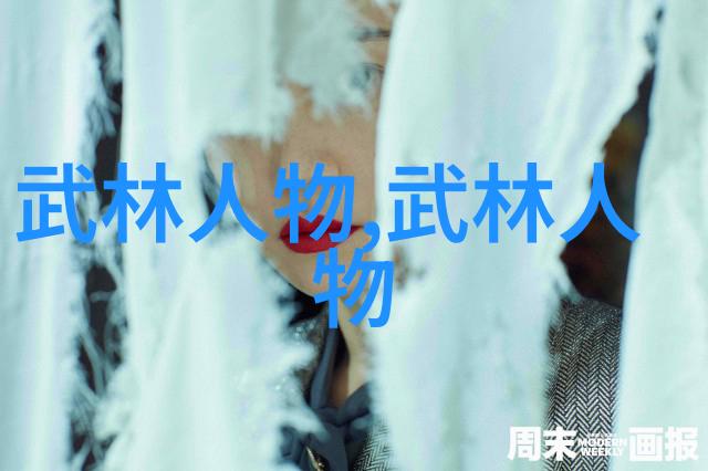 哪个门派武功最厉害戳脚翻子拳这绝技能让对手连空中都翻了几番