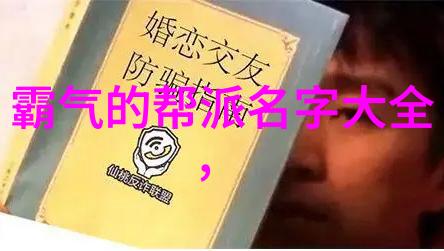 苏州碧迪医疗器械有限公司的私人健身教练Wecoach引领健康之旅