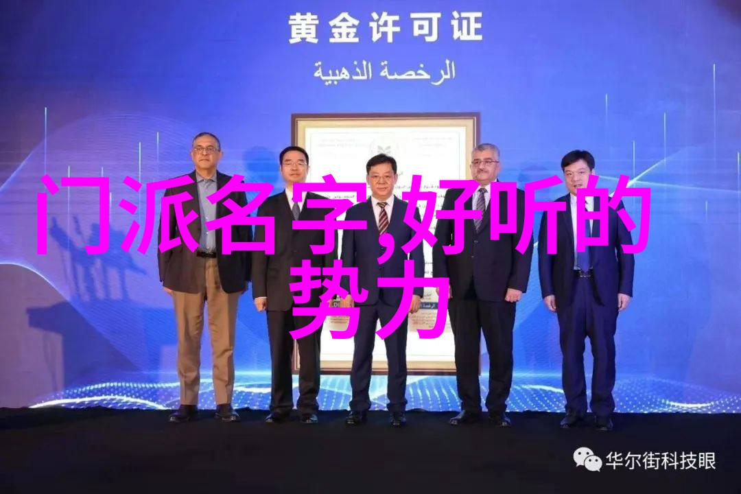中国功夫中的太极拳犹如春风化雨润物细无声地助人益寿延年