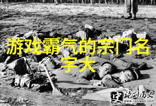 探索太极拳古韵48式全套视频带口令的艺术魅力