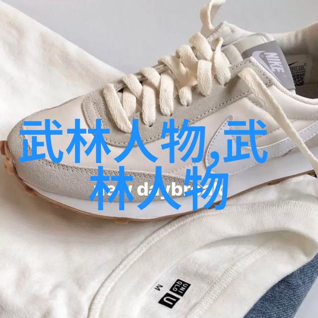 上楼梯的秘密空间