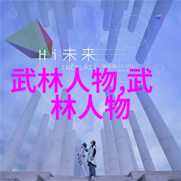 探秘修真世界我是怎么知道的中国有哪些修真门派其实存在