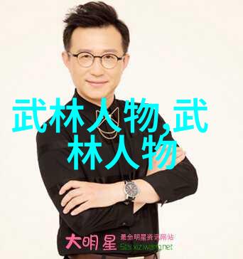 古代武林门派名字大全我来给你一份绝对够用的小秘密单子