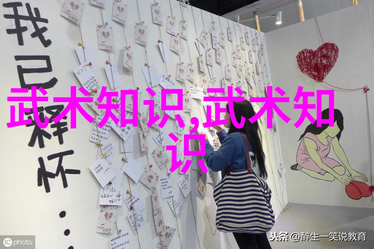 天穹秘术寻踪古代神功的绝世之谜