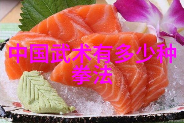 古刹秘笈武学源流的沉淀