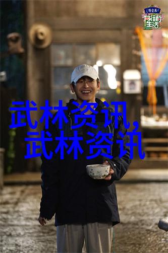 道法自然浅析道字系列和其对应于自然界元素变化规律的一致性