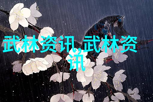 翠绿园居自然与文艺的共鸣