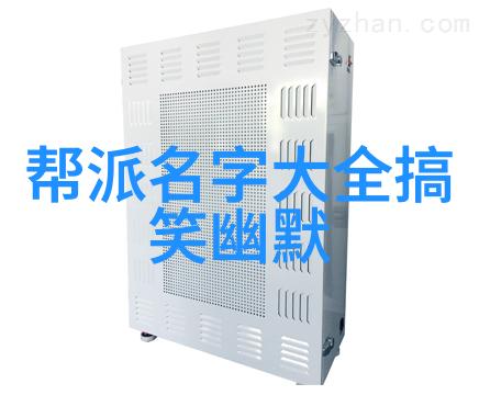回忆与水的故事几天不见这么多水想不想要