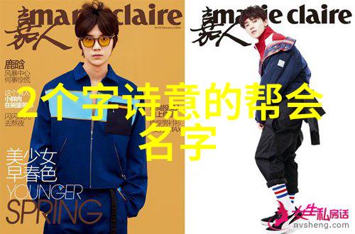 武功门派-江湖中的百家齐鸣探秘武林各大门派