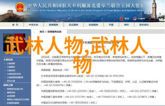 蜜汁炖鱿鱼全文阅读味蕾上的海洋情缘