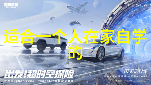 简易24式太极拳对初学者来说是一个什么样的起点体验