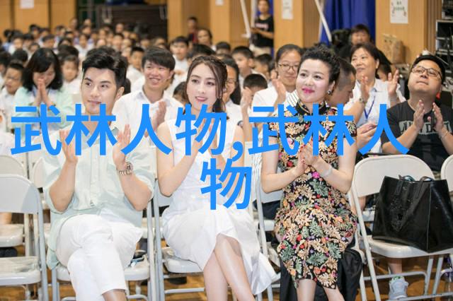 女子领衔的门派武术清风拳法