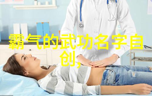 60岁开始健身能练出肌肉吗探秘计划生育的历史与健身物品选择