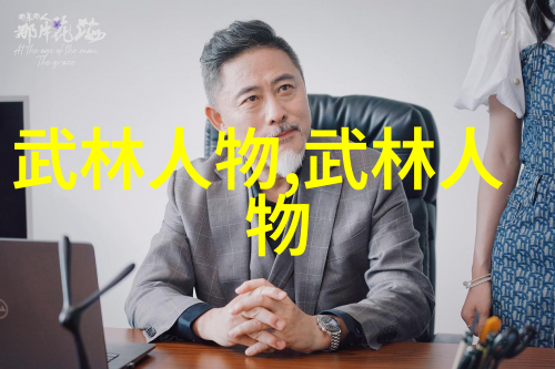 入门拳法基础掌握基本的防御技巧和攻击姿势