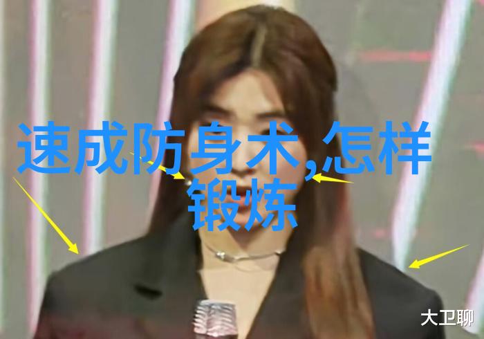 超越时间的传说人物揭秘高僧和神仙之谜