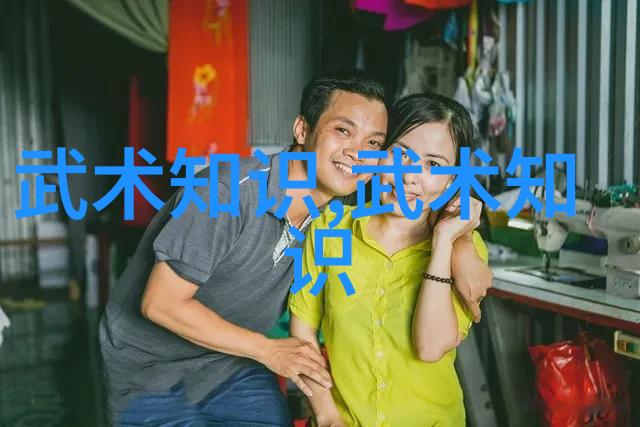 神秘的古法揭秘天界之谜