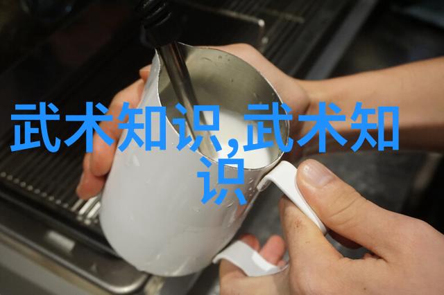一怪二圣三尸四奇五绝-妖异仙凡之间的智慧对决