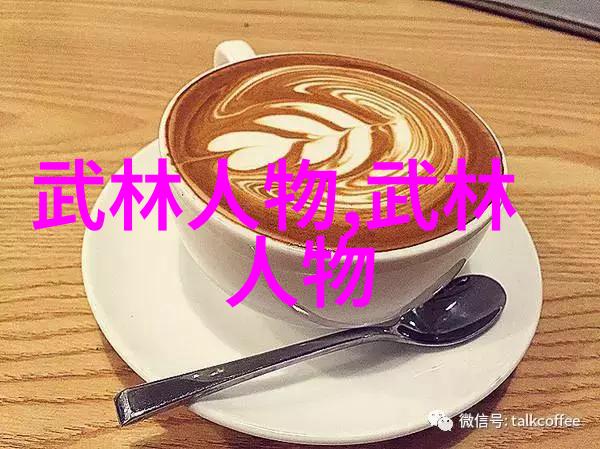 碧波潋滟仙缘好听帮派古风之旅