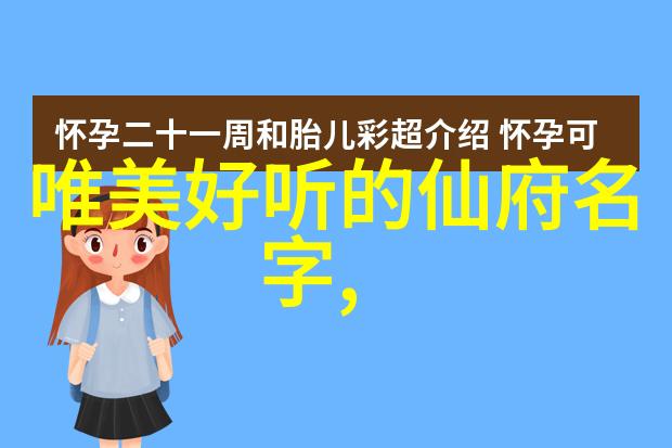 一指门古朴高雅的茶具店