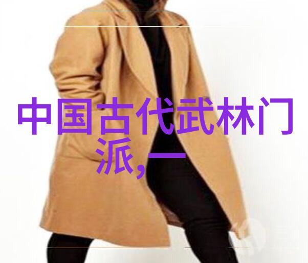 笑傲江湖新意红拳