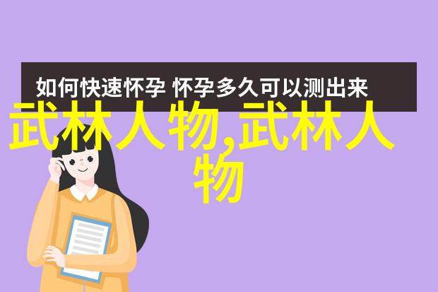 2021年9月ESPN网站职业拳击比赛排行榜世界顶尖选手的精英争霸