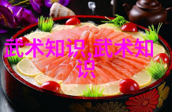 武林门派有掌门吗我在武林的探秘日记揭开那些被人遗忘的秘密