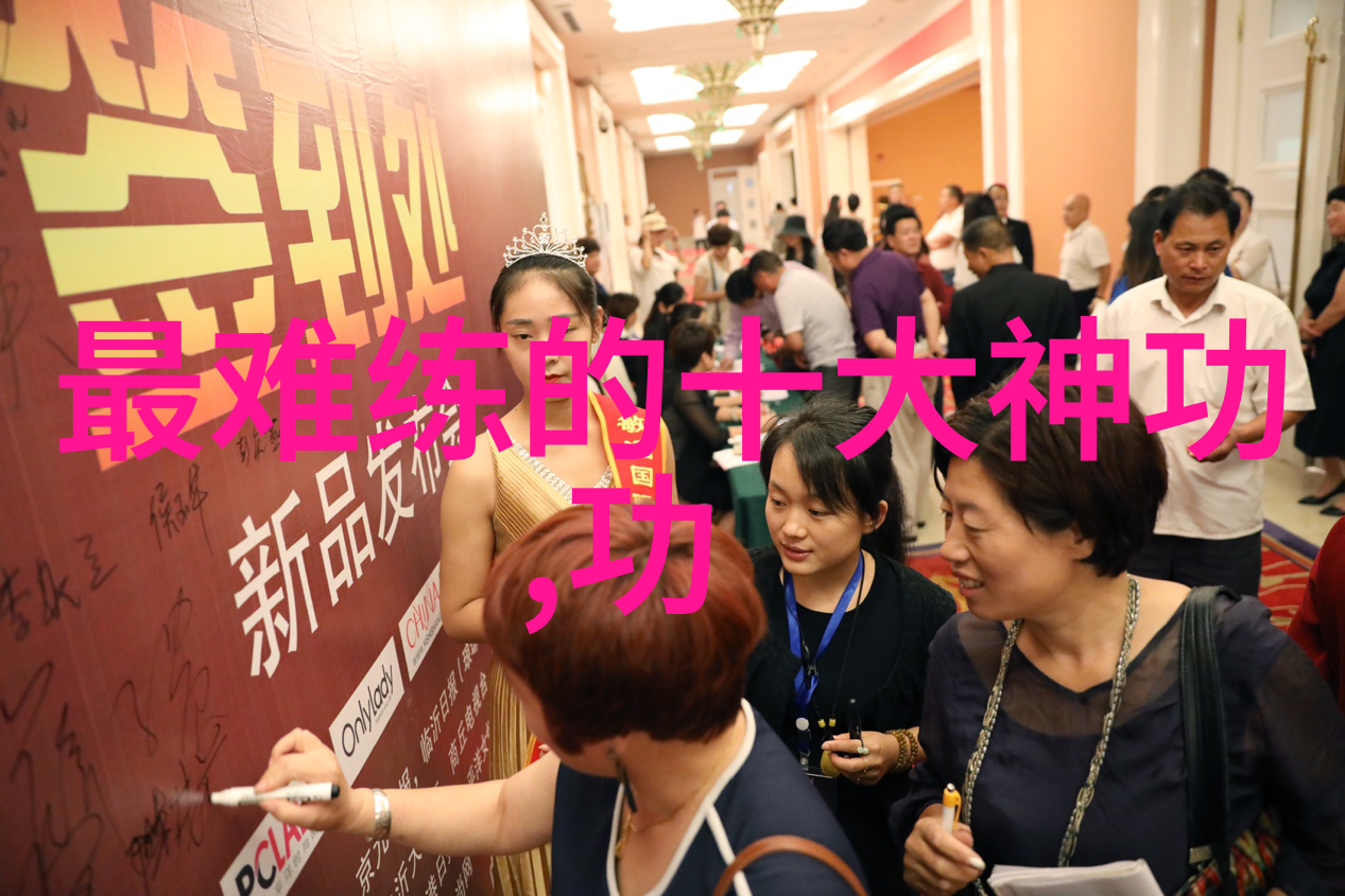 古代最强武功我亲眼见证过的那些让人瞠目的绝技