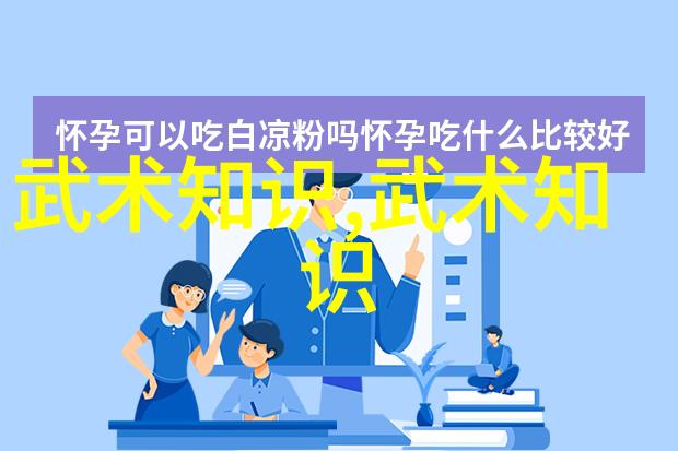 四虎最新地2021热门文学作品的最新解读与讨论