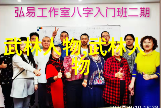 探秘湘江源湖南武术门派的古韵与现代