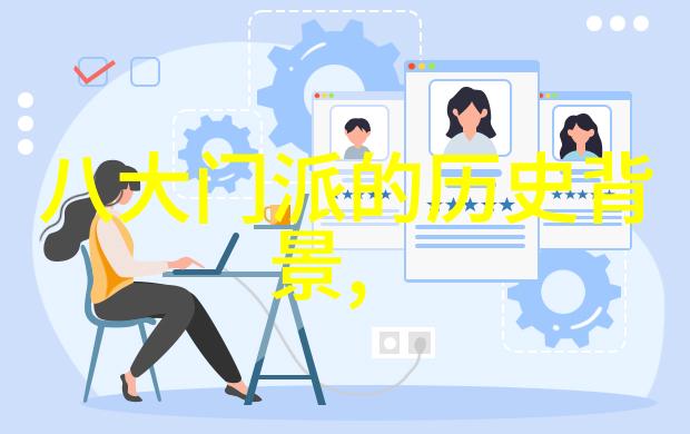 中国武术十大门派之谜揭秘古老传承与神秘技艺