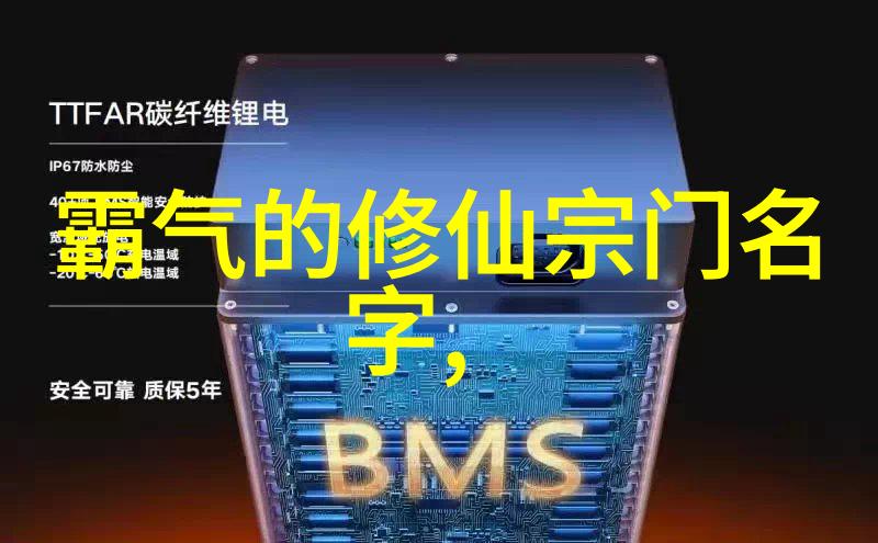 古风帮派我加入了孤云幽梦帮