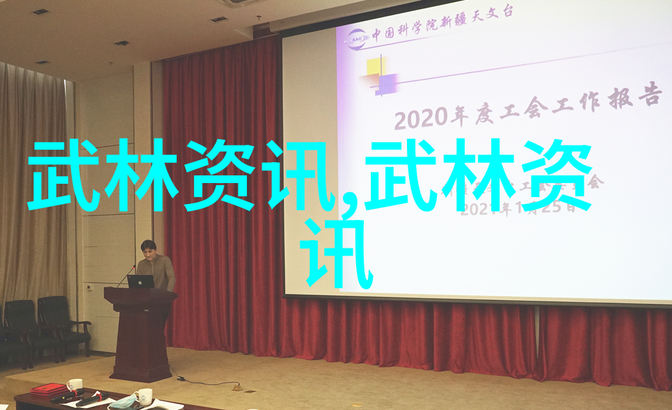 仙音盟派门庭若市
