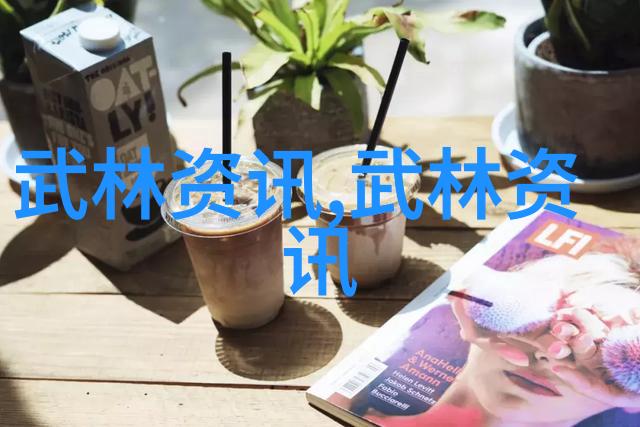 高血脂饮食 - 控制饱和脂肪优化营养平衡高血脂患者的健康饮食指南