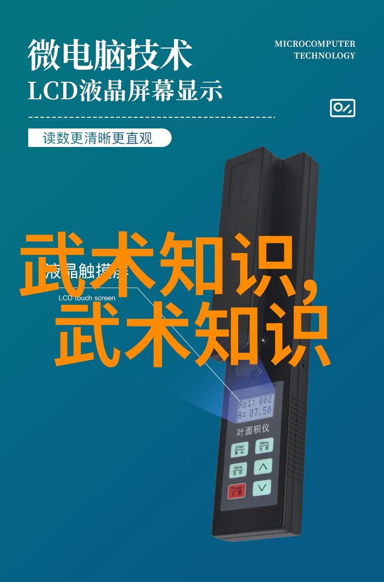 金庸小说武林门派-江湖风云金庸武林门派的辉煌与变迁
