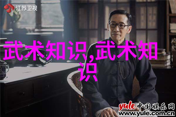 鹰爪翻子拳难道不是清风帮派的传统武功