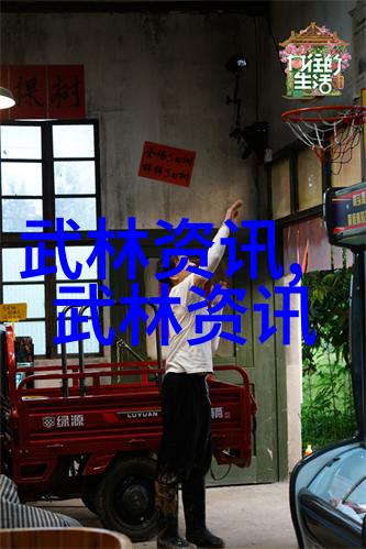 奇异篇五绝之谜