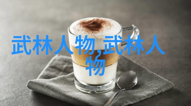 好听的帮派名字适合女生选择一个让人一听就心动的名字不仅能吸引更多同伴还能体现出你的个性和风格