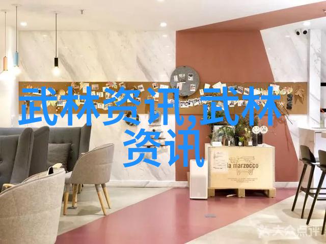 翠华幽梦云端仙气帮