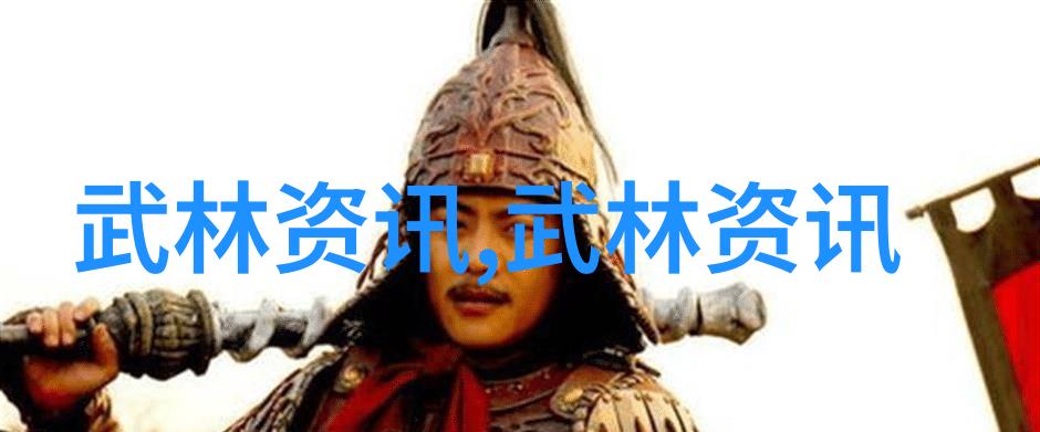 武侠梦幻旅途贵州门派中的神秘与力量
