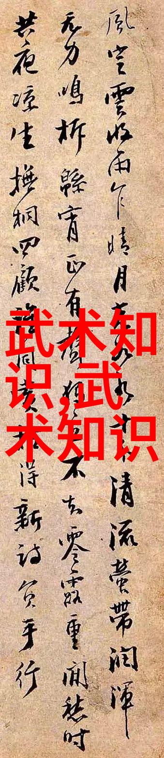 办公室人员在自然中享受游泳的好处健身