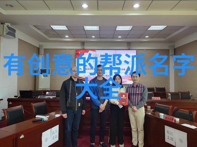 武林门派哪个最厉害揭秘心意拳的创立神话
