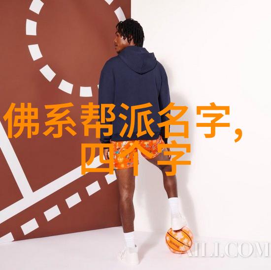 神秘云端宗门探索未知的修炼之路